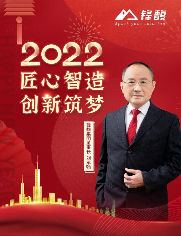 微信截图_20220323143751.png